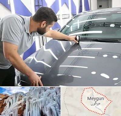 کارشناس رنگ خودرو در میگون