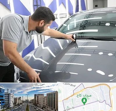 کارشناس رنگ خودرو در سعادت آباد 