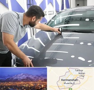 کارشناس رنگ خودرو در کرمانشاه