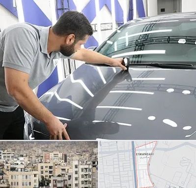 کارشناس رنگ خودرو در اسکندری