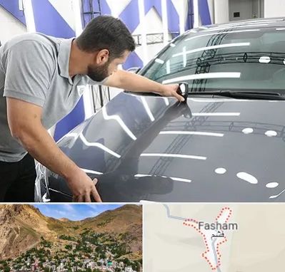 کارشناس رنگ خودرو در فشم