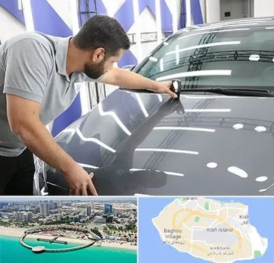 کارشناس رنگ خودرو در کیش