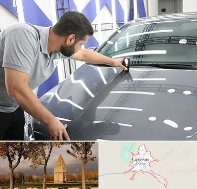 کارشناس رنگ خودرو در تویسرکان