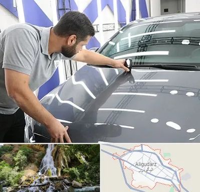 کارشناس رنگ خودرو در الیگودرز