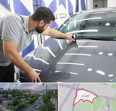 کارشناس رنگ خودرو در لویزان
