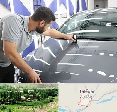 کارشناس رنگ خودرو در طالقان