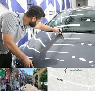 کارشناس رنگ خودرو در خیابان قزوین