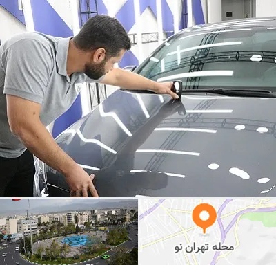 کارشناس رنگ خودرو در تهران نو