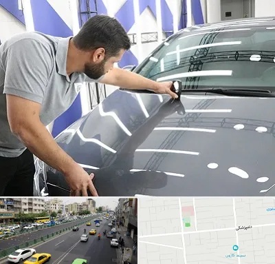 کارشناس رنگ خودرو در خیابان دامپزشکی