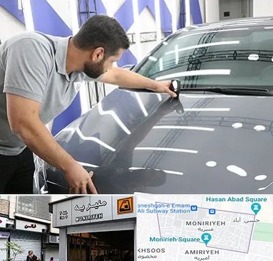 کارشناس رنگ خودرو در منیریه