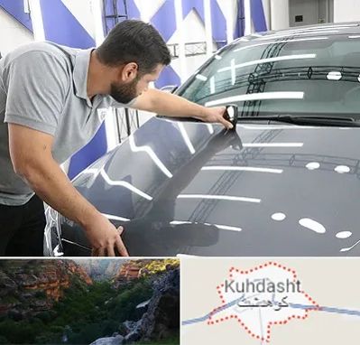 کارشناس رنگ خودرو در کوهدشت