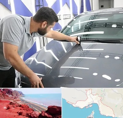 کارشناس رنگ خودرو در هرمزگان