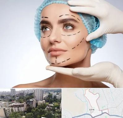 جراحی زیبایی در اوین