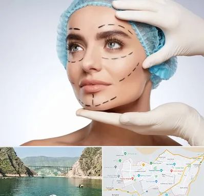 جراحی زیبایی در ایلام