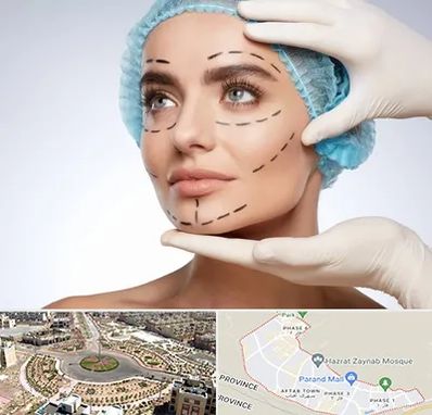 جراحی زیبایی در پرند