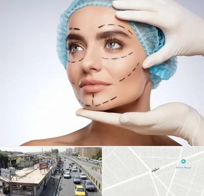 جراحی زیبایی در خیابان دماوند