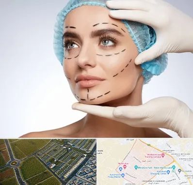 جراحی زیبایی در الهیه مشهد