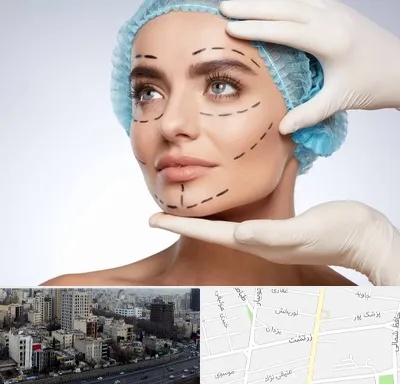 جراحی زیبایی در زرتشت
