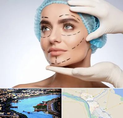 جراحی زیبایی در خرمشهر