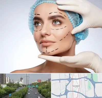 جراحی زیبایی در توانیر