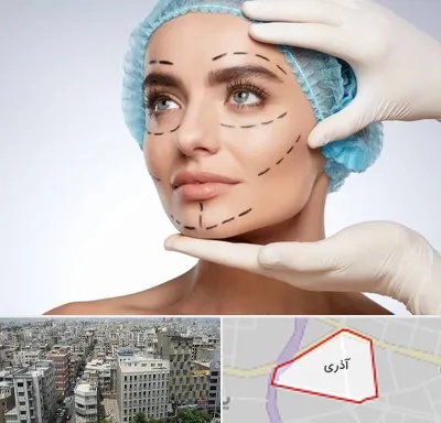 جراحی زیبایی در آذری