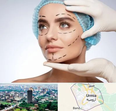 جراحی زیبایی در ارومیه