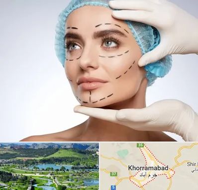 جراحی زیبایی در خرم آباد