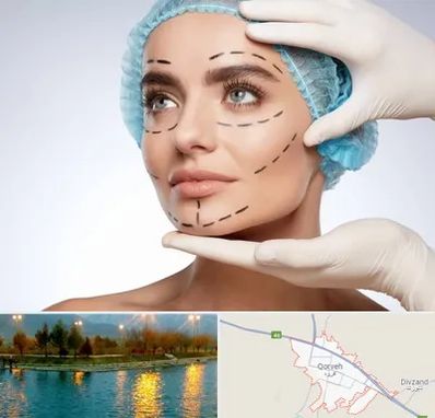 جراحی زیبایی در قروه