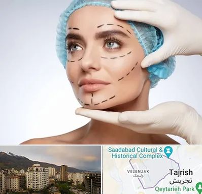 جراحی زیبایی در زعفرانیه