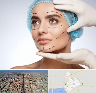جراحی زیبایی در بندر ماهشهر