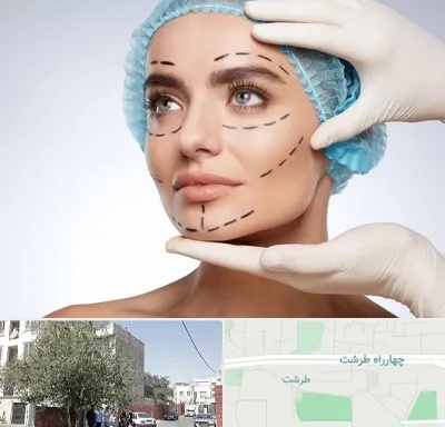 جراحی زیبایی در طرشت