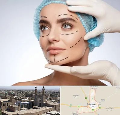 جراحی زیبایی در سبزوار