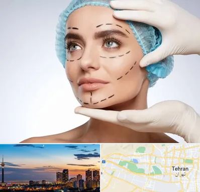 جراحی زیبایی در غرب تهران