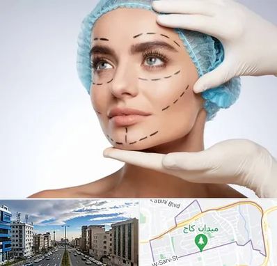 جراحی زیبایی در سعادت آباد