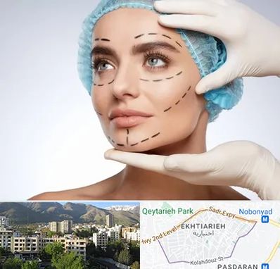 جراحی زیبایی در اختیاریه