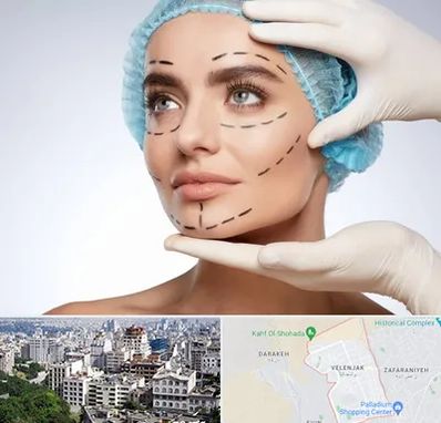 جراحی زیبایی در ولنجک
