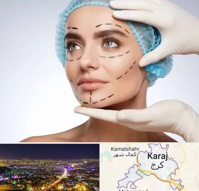 جراحی زیبایی در کرج