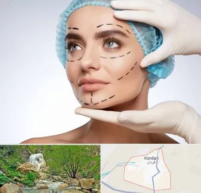 جراحی زیبایی در کردان