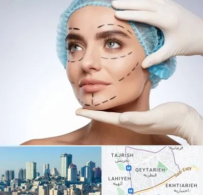 جراحی زیبایی در قیطریه