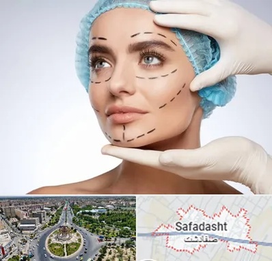 جراحی زیبایی در صفادشت