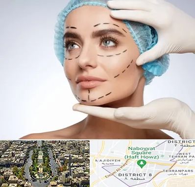 جراحی زیبایی در نارمک