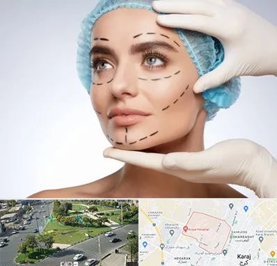 جراحی زیبایی در شاهین ویلا کرج