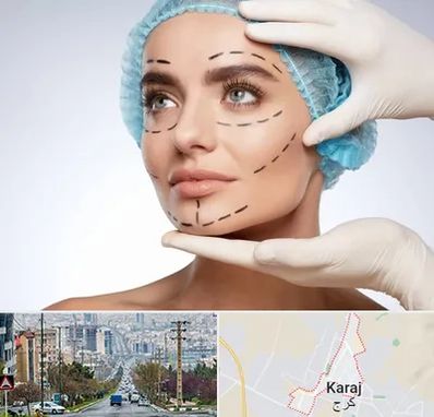 جراحی زیبایی در گوهردشت