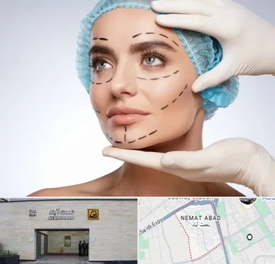 جراحی زیبایی در نعمت آباد