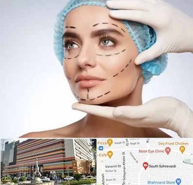 جراحی زیبایی در سهروردی