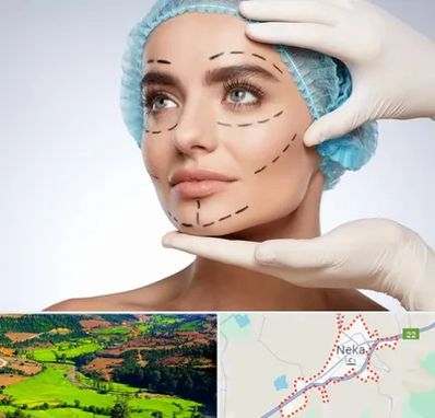 جراحی زیبایی در نکا