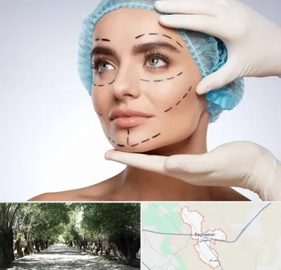 جراحی زیبایی در باغستان