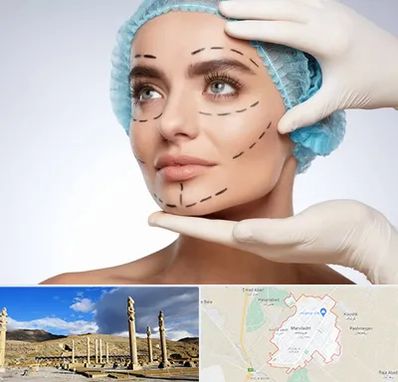 جراحی زیبایی در مرودشت