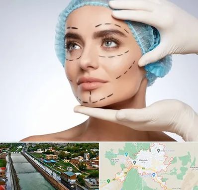 جراحی زیبایی در مراغه