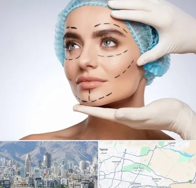جراحی زیبایی در شمال شرق تهران
